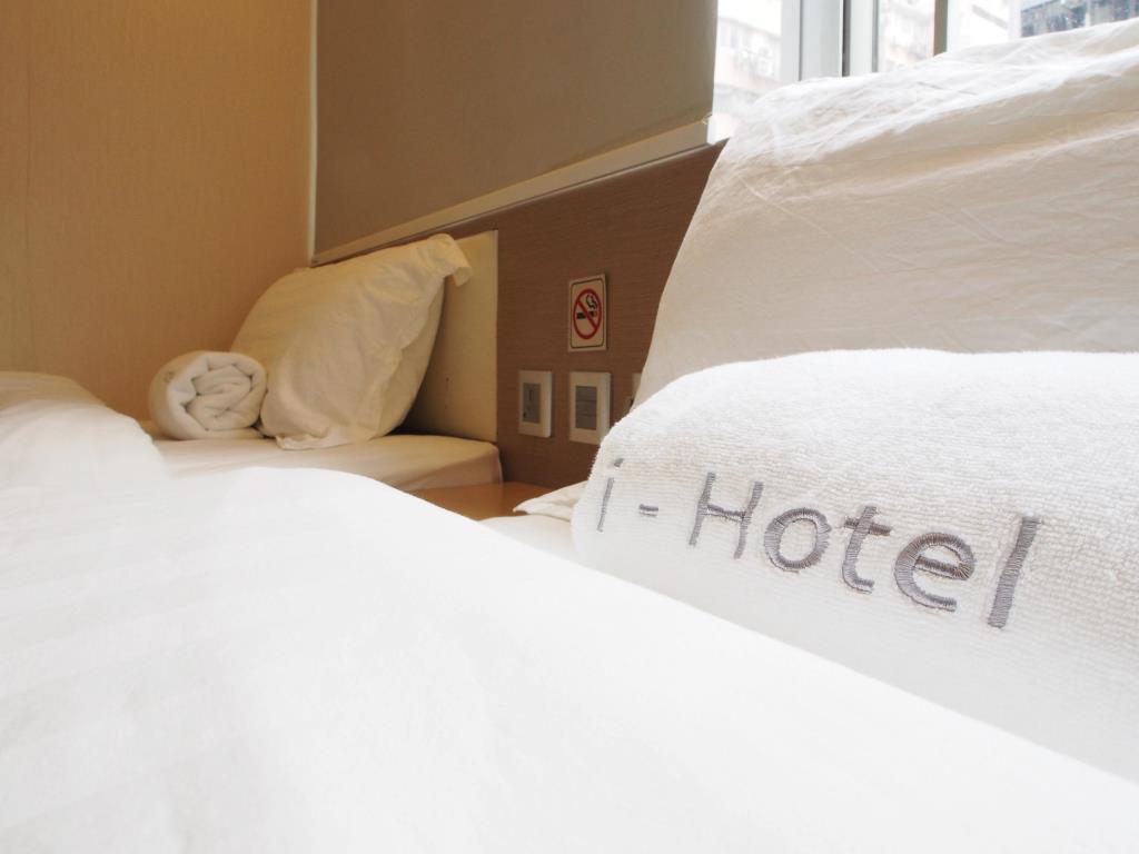 Oxford Guest House - Premium Guest House Limited Hongkong Exterior foto